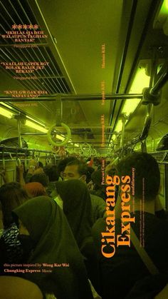 there are many people riding on the subway