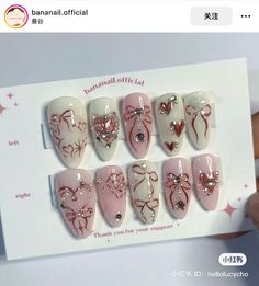 Press On, All Of, Really Cute Nails