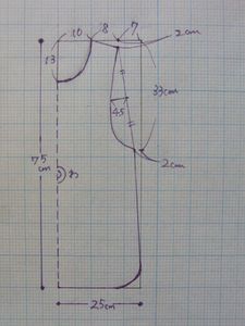 the drawing shows how to draw an object with lines and shapes that are not parallel to each other