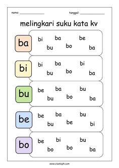 an english language worksheet with the words in different languages, including letters and numbers