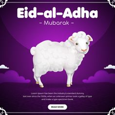 an eid - al - adha poster with a sheep in the middle and clouds behind it