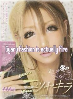 the idea of a subculture that is purposefully breaking the beauty standard makes me smile :)  . #gyaru #aesthetic #whispers #whisper Cute Makeup With Glasses, Pink Gyaru Aesthetic, Hime Gyaru Fashion, Ane Gyaru, The Beauty Standard, Pink Gyaru, Makeup With Glasses, Aesthetic Whispers, Just A