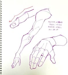 a drawing of two hands with different angles