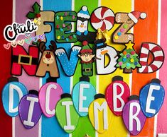 the word december is written in large letters and decorated with christmas decorations on a striped wall