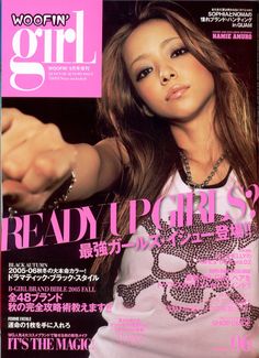 2000s Magazines, Gyaru Aesthetic, 2000s Japanese Fashion, 일본 패션, Namie Amuro, Gyaru Fashion, Trashy Y2k, A Magazine, J Fashion