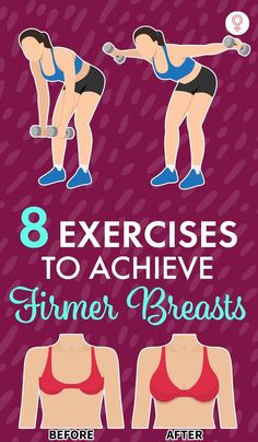 Breast Exercise, Breast Firming Exercises, Breast Lift Exercise, Breast Workout, Ride The Wave, Chest Workouts, Bodyweight Workout Beginner, Senior Fitness, People Online