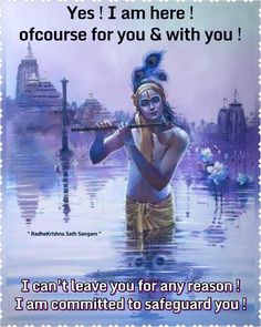 Iskcon Krishna, Krishna Avatar, Geeta Quotes, Radhe Krishna Wallpapers, Jai Shri Krishna, Krishna Mantra, Radha Krishna Quotes, Gita Quotes, Krishna Book