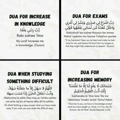 four different types of arabic text on white paper with black and white writing in the middle