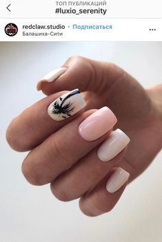 Nude Gel Nails, California Nails, Palm Tree Nails, Tropical Nails, Vacation Nails, Summer Acrylic Nails, Summer Inspo, Beach Nails, Accent Nails