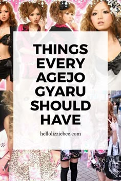 Agejo Gyaru Outfit, Dream Aestethic, Agejo Gyaru Fashion, Hostess Club, Agejo Gyaru, Soft Grunge Hair, Hair Curlers Rollers