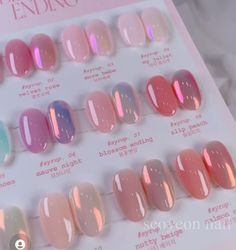 Jelly Gel Nails, Daisy Nails, Pretty Gel Nails, 2024 Trends, Pretty Acrylic Nails, Short Acrylic Nails, Dope Nails