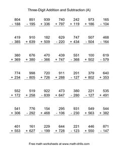 two digit addition and subtraction worksheet with numbers in the same row