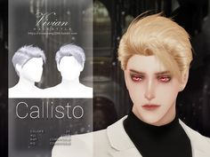 a male mannequin with red eyes and hair in front of a store window