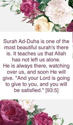 an image of flowers with the words,'surah - dua is one of the