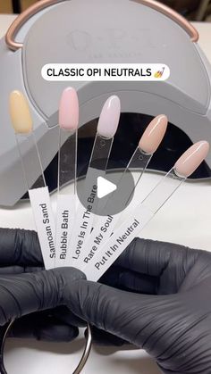 OPI on Instagram: "✨Demure core nails✨  Which very cutesy shade are you choosing? 👇  Bare My Soul 🙏 Bubble Bath 🫧 Put it in Neutral 💫 Love is in the Bare 🤍 Samoan Sand ⏳  #OPI #OPIObsessed #demure #trending" Opi Bare My Soul Dip, Love Is In The Bare, Opi Passion Vs Bubble Bath, Samoan Sand Opi Gel, Bare My Soul Opi Gel, Opi Love Is In The Bare, Opi Bubble Bath And Put It In Neutral, Love Is In The Bare Opi Gel, Put It In Neutral And Bubble Bath Opi