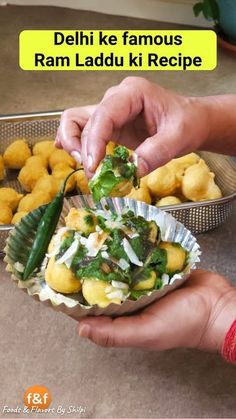 Ram Ladoo, Laddu Recipe, Moong Dal, Party Snacks, Air Fryer, Ram, Street Style, Snacks, On Instagram