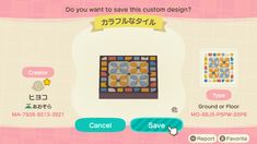 an animal crossing game screen with the caption do you want to save this custom design?