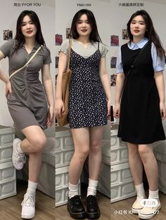 Curvy Korean Fashion, Casual Dress For Chubby Ladies, Plus Size Korean Outfits Summer, Korean University Outfit Summer, Mid Size Korean Fashion, Korean Outfit Plus Size, Curvy Korean Outfits, Midsize Asian Fashion, Korean Outfits Plus Size