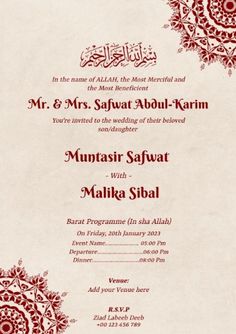 the wedding card is printed in red and white, with an intricate design on it