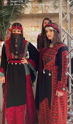 Jordan Traditional Clothing, Dean Forester, Fashion Illustration Collage, Fashion Walk, Wedding Day Makeup, Arab Beauty, Bridal Dress Design, Arab Fashion, Traditional Clothes