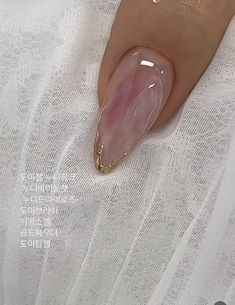 Delicate Chrome Nails, Nails For Dances Ideas, Hold Accent Nails, Le Sserafim Nails Designs, Psychic Nails, Korean Glass Nails, Japanese Gel Nails, Natural Ponytail