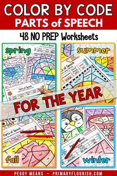 color by code worksheets for the spring and fall with text that reads,