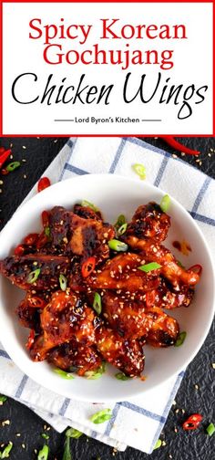 spicy korean chicken wings in a white bowl