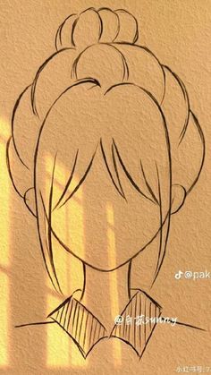 a drawing of a woman's head with her hair in a bunt style