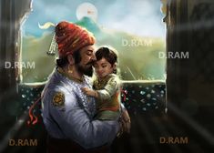 a painting of a man holding a child in front of a window with drram written on it