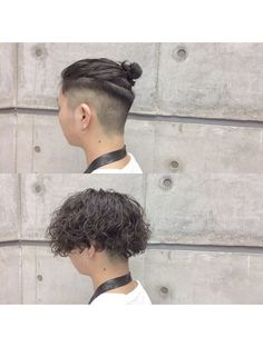 Man Bun Haircut, Haircut 2020, Undercut Curly Hair, Long Curly Hair Men, Man Bun Hairstyles, Undercut Long Hair, Men Haircut Curly Hair, Crop Hair, Mens Hairstyles Thick Hair