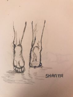 a drawing of two feet standing in the water with their hands on each other's legs