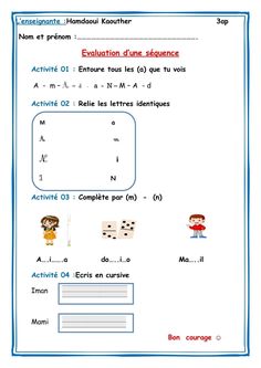 the worksheet for addition and subtraction in french with pictures on it