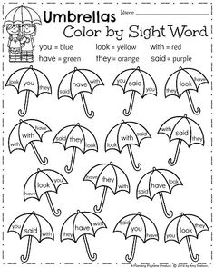 the umbrellas color by sight word worksheet