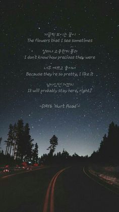 a road with trees and stars in the night sky above it is a poem that reads,