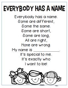 Name poem great for the beginning of the year! Poems For Second Grade, Name Poems Kindergarten, I Am Special Poem Preschool, Kindergarten Poems Of The Week, September Poems For Kindergarten, September Poems Kindergarten, Poems For 1st Grade, Poems For First Grade, Name Songs For Kindergarten