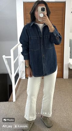 Cardigan As A Top Outfit, Outfits For Running Errands Winter, Cream Denim Pants Outfit, Fall Casual Friday Work Outfits, Cream Denim Jeans Outfit, Relaxed Fit Jeans Women Outfits, Lunch Date Outfit Summer Casual, White Collared Shirt Outfit, Barn Jacket Outfits