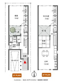 the floor plan for an apartment building with two floors and one bedroom on each side