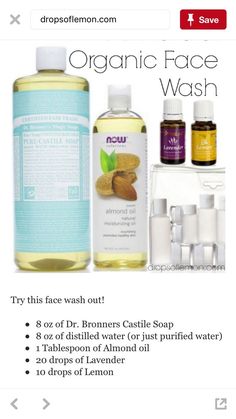 Join Young Living with the purchase of a Premium Starter Kit from my website and receive a $25 account credit toward future purchases. New members only. Essential Oils Face Wash, Body Butter Recipe Homemade, Skincare Quiz, Oil Face Wash, Organic Face Wash, Diy Face Wash, Dr Bronners, Homemade Body Butter