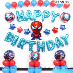 the birthday decoration is set up with balloons and streamers for spiderman's party