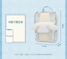 Kawaii Rectangular Backpack For Daily Use, Cute Beige Rectangular Backpack, Everyday Kawaii Rectangular Backpack, Cute Rectangular Travel Backpack, Cute Rectangular Backpack For Daily Use, White Backpack With Mobile Phone Bag For Daily Use, Cute Backpack With Removable Pouch For Daily Use, Cinnamoroll Backpack, Bag Cute