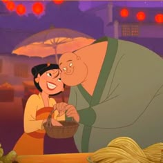 an animated image of a man and woman sharing a basket of food with each other