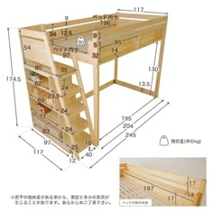 a wooden desk with measurements and instructions for the top shelf, below it is an image of