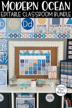 the modern ocean printable classroom bundle is displayed on a shelf with other school supplies