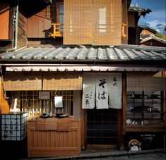 Sketch Reference, Japan Lifestyle, Japan Architecture, Abandoned Ships, Architecture Collage, Japan Travel Guide, Japanese Architecture, Osaka Japan, Photo Of The Day