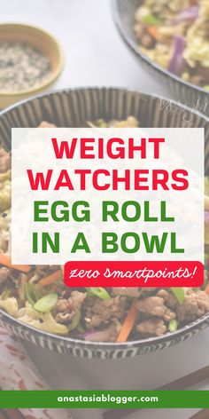 egg roll in a bowl with text overlay reading weight watchers egg roll in a bowl