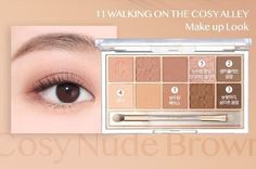 Clio Pro Eye Palette 11, Clio Pro Eye Pallete, Korea Eye Makeup, Eye Makeup Beginners, How To Use Eyeshadow, Target Area, Makeup Things, Makeup Pallets, Korean Eye Makeup