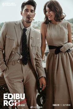 a man and woman standing next to each other in front of a window with the caption edibu reg