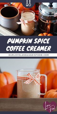 pumpkin spice coffee creamer recipe with text overlay