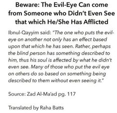 an article about the evil eye can come from someone who didn't even see that which he / she has affited