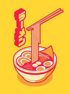 Food Illustration Art Graphics, Japanese Illustration Art, Japanese Graphic Art, Wallpapper Iphone, Japanese Cartoon Art, Organic Synthesis